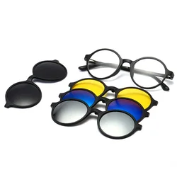 TR90 Round Frame Fashion Polarized Sunglasses Magnetic Suction a Variety Clip Sets Mirror Night Vision Goggles Men