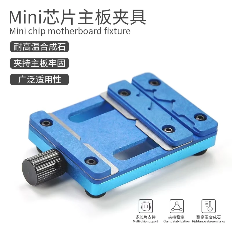 Mini universal PCB fixture High temperature resistant chip soldering holder for Mobile phone motherboard CPU NAND IC repair jig
