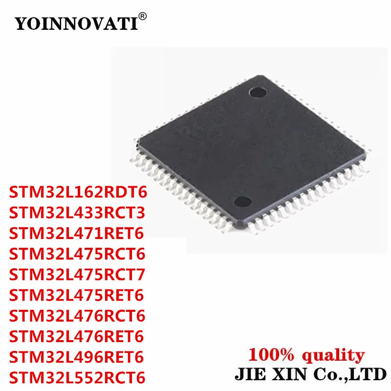 STM32L162RDT6 STM32L433RCT3 STM32L471RET6 STM32L475RCT6 STM32L475RCT7 STM32L475RET6 STM32L476RCT6 STM32L476RET6 STM32L496RET6 IC