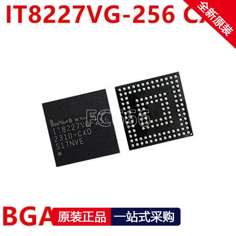 1PCS IT8227VG-256 BGA IC chipset