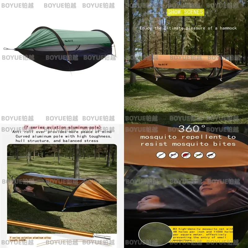 Portable Camping Mosquito Net Hammocks With Awning Anti-Rollover Outdoor Tourist Sleeping Hanging Hammock Swing For Nature