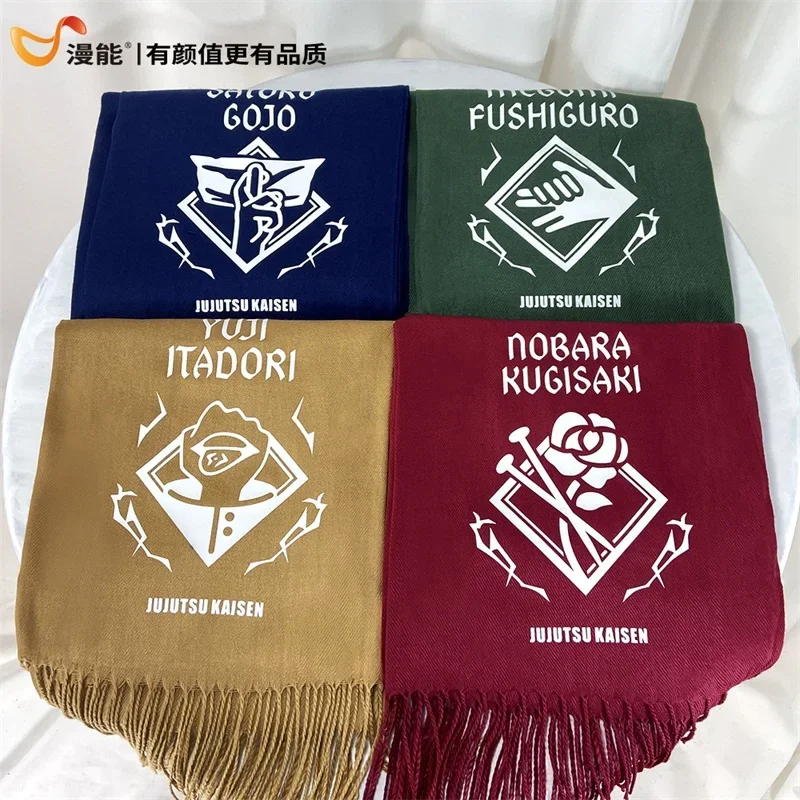 

Anime Jujutsu Kaisen Itadori Yuji Fushiguro Megumi Kugisaki Nobara Satoru Gojo Cosplay Soft Scarf High Appearance Level Delicacy