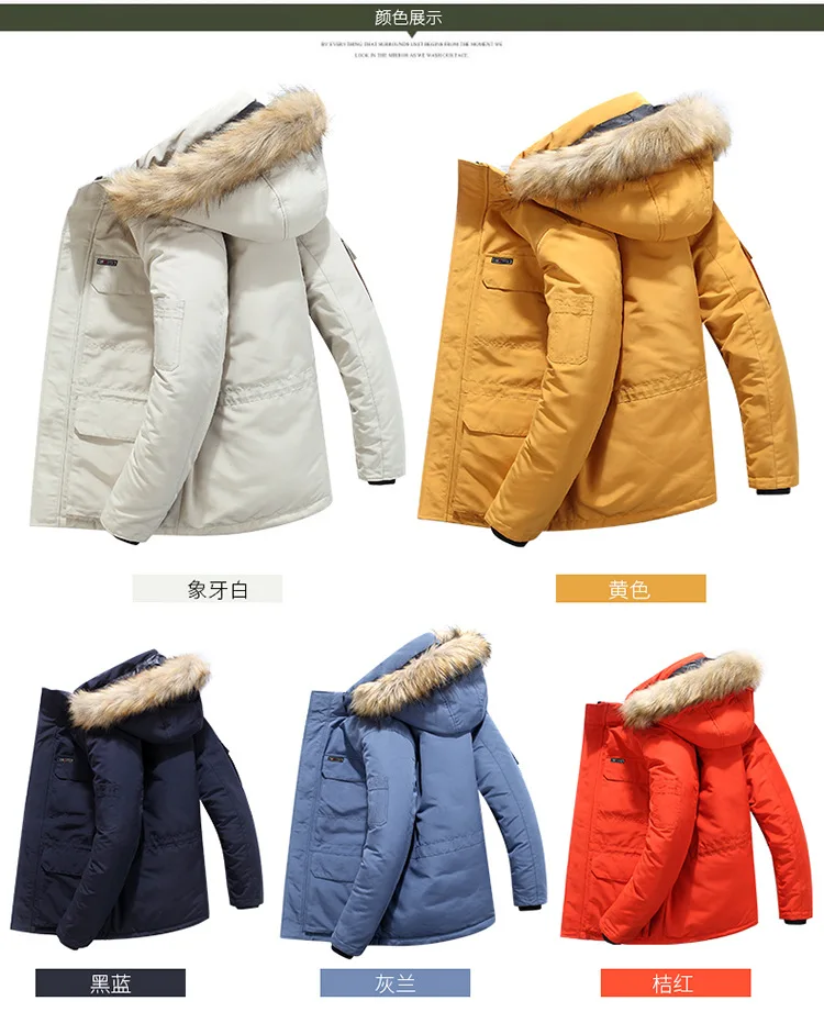 Winter 2026 New Fashion Men Solid Color Simple Basic Casual Trendy Daily Thicken Hooded Parka Male American Style Coats Tops
