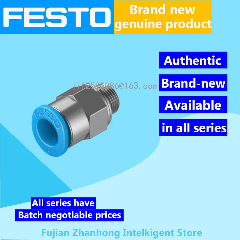 

FESTO 20PCS 132600 QSM-M6-6, 20PCS 133005 QSM-M5-6-I-R Genuine Original Special Offer, All Series Available, Price Negotiable