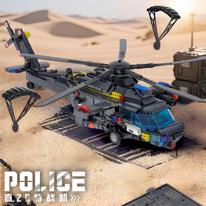 

1000PCS Military Building Blocks SWAT Fighter Blocks Helicopter Blocks Aircraft Model Children DIY Toy Christmas Holiday Gift