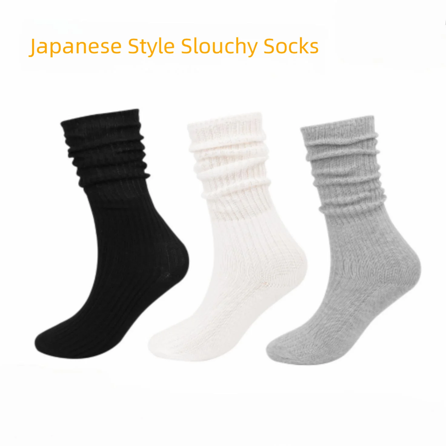 Men's and Women's All-Gender Japanese-style College-Age Fall/Winter Fashion Stocking Set