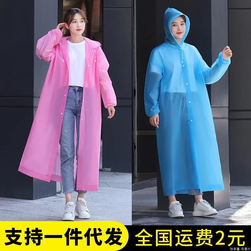 

Thickened long sectionEVAOne-Piece Raincoat Adult Boys and Girls Disposable Outdoor Travel Raincoat Thickened Poncho