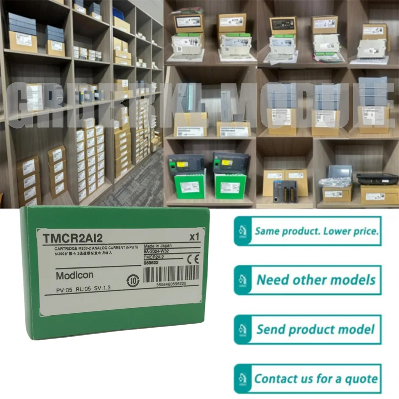 

Brand New Original TMCR2AI2 M200 TMCR2TI2 TM200C24T TM221M16R Analog Expansion Board