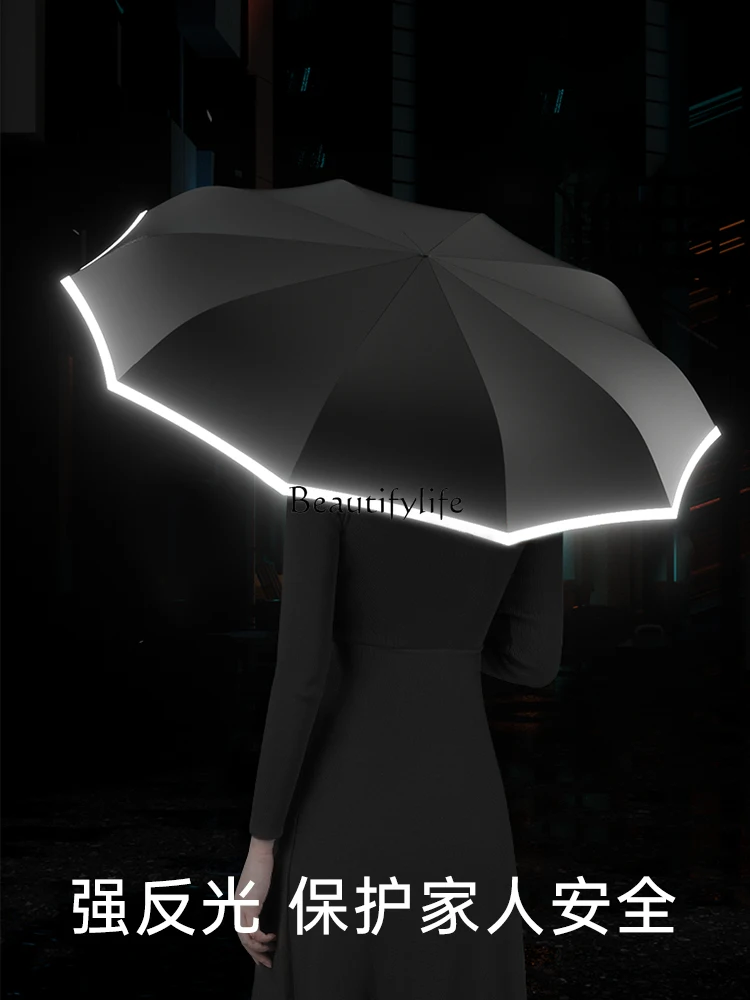 Umbrella Automatic Portable plus-Sized Thickened Reinforced Reverse Folding Rain and Rain Dual-Use