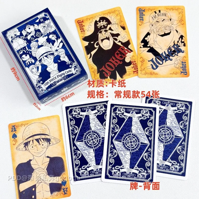 One Piece Monkey D. Luffy Roronoa Zoro Portgas·D· Ace Anime Zweidimensionale Spielkarten Kreative Brettspiel-Sammelkarten – Detail 2