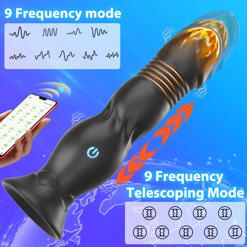 الجة جهاز تدليك للبروستاتا بلوتوث الشرج هزاز التحكم اللاسلكي بعقب المكونات شفط كأس دسار معدات الاستمتاع واللعب الجنسي للزوجين