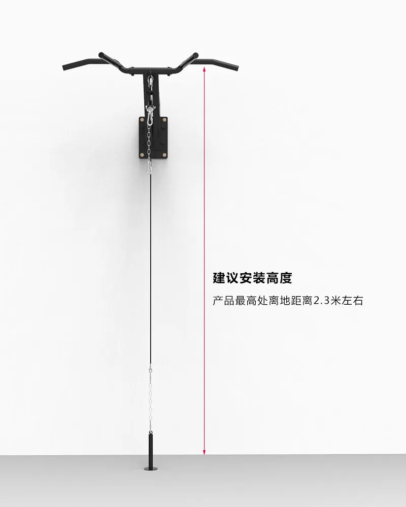 Wall Mount Pull Up Bar Multifunctional Home Indoor Fitness Chin Up Equipment