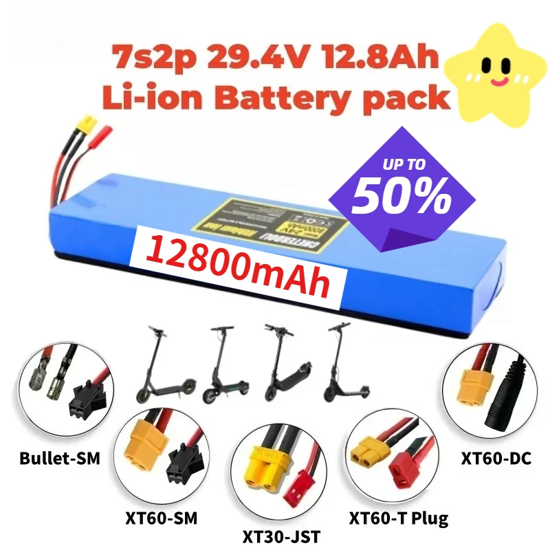 Newest 7S2P 29.4V 12.8Ah 18650 Lithium-ion Battery Pack for Electric Scooters and Bicycles High Quality Rechargeable Battery