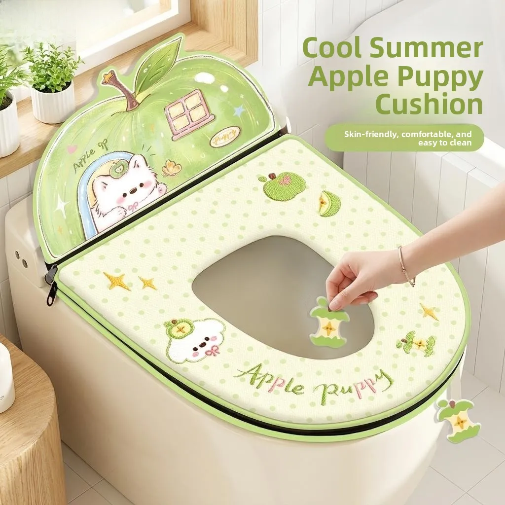 ice-silk-toilet-cushion-thin-new-2026-waterproof-home-use-bathroom-full-wrap-back-support-toilet-pad-bondang