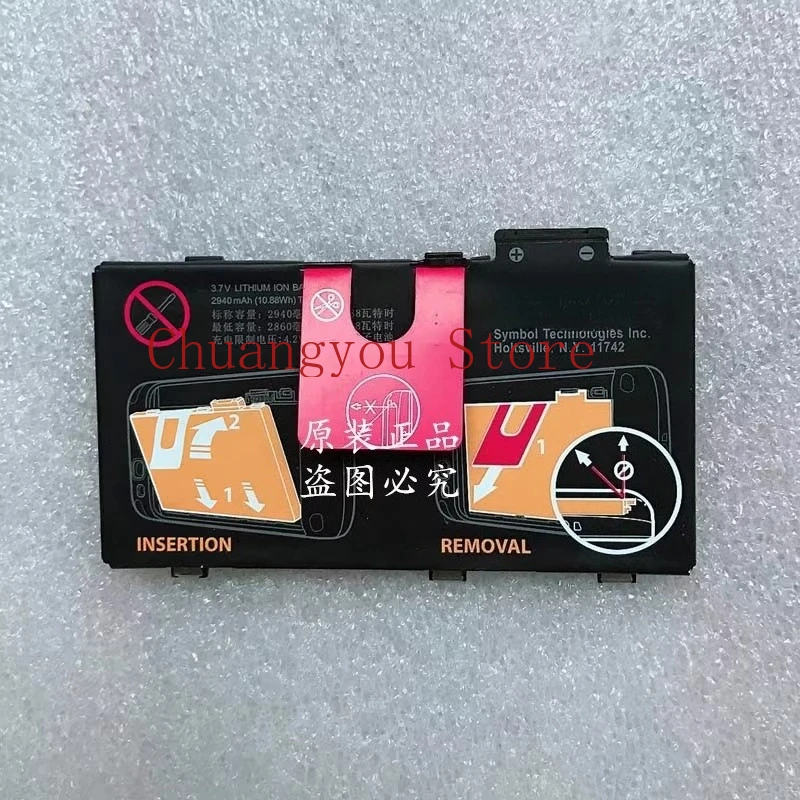 

Совершенно новый аккумулятор для сбора данных Symbol Motorola MC36 TC55, 2940 мАч