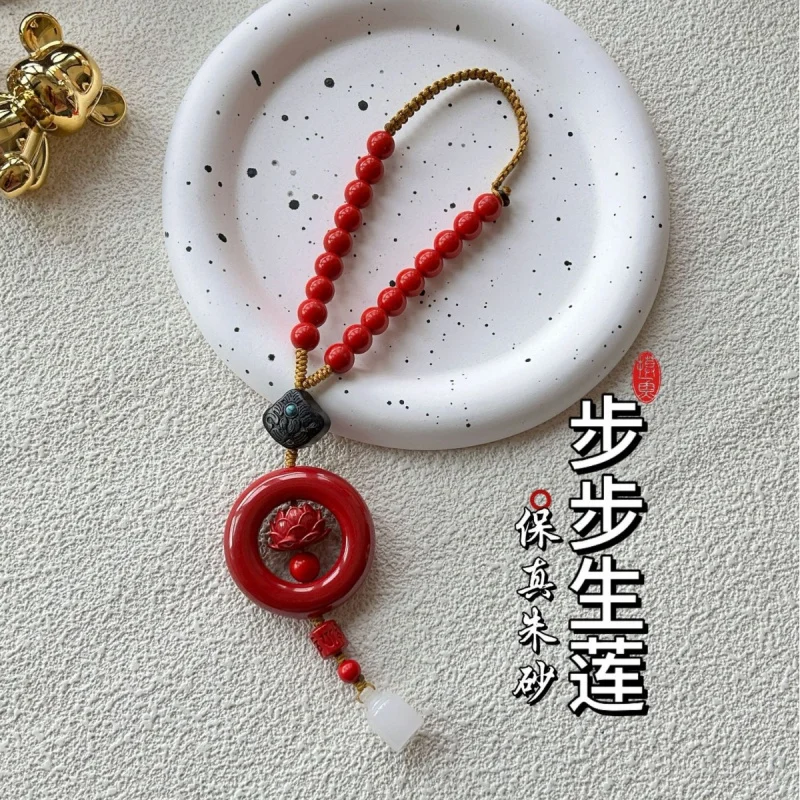 Raw Ore Cinnabar Lotus Car Hanging White Jade Weighing Car Interior Hanging Accessories Car Rearview Mirror Car Inte Safe Chambs