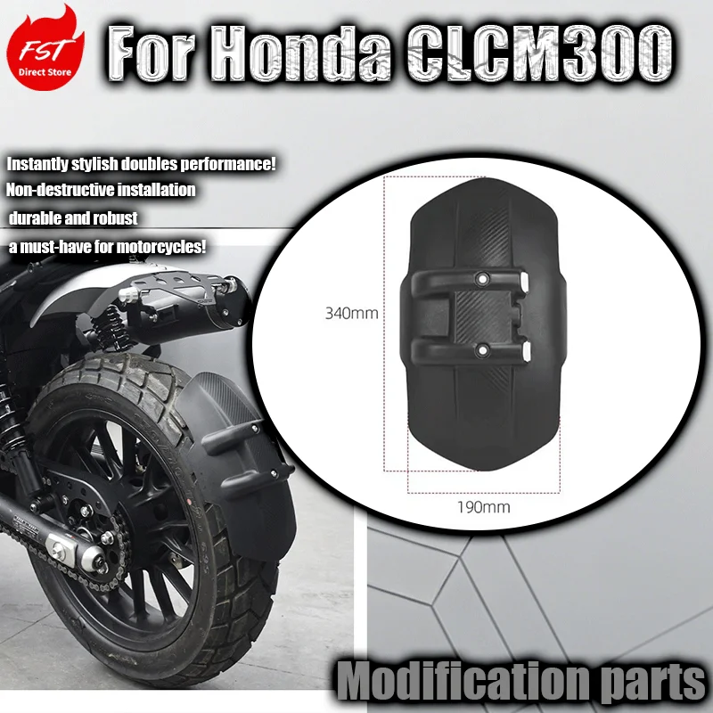 

For honda CLCM300 Modified Extended Rear Fender, License Plate Holder, Retro Water Repellent and Sand Removal Accessories