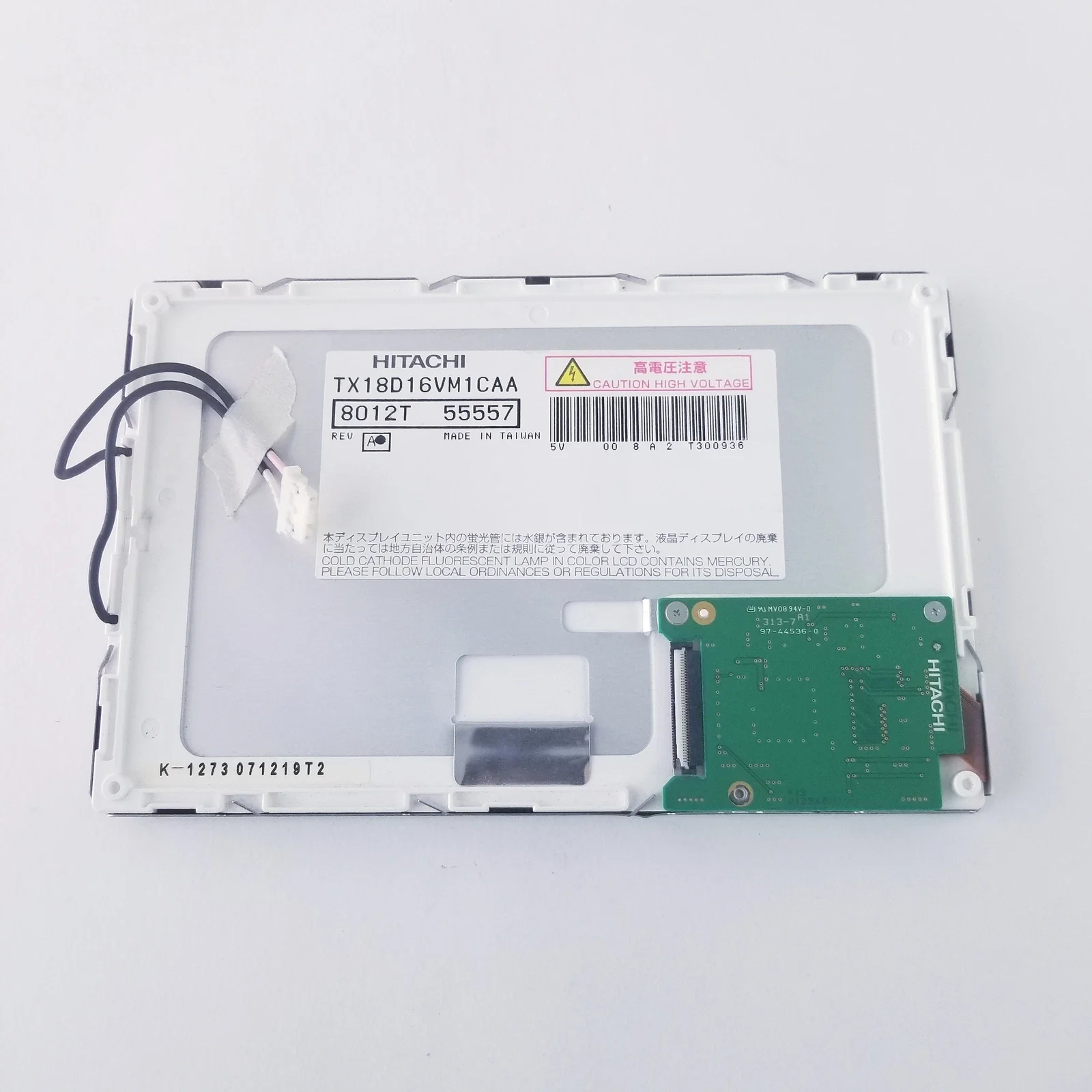 7-インチ-tx18d16vm1caa-tx18d11vm1caa800-480-産業用-lcd-ディスプレイ画面、100-テスト、迅速な発送。