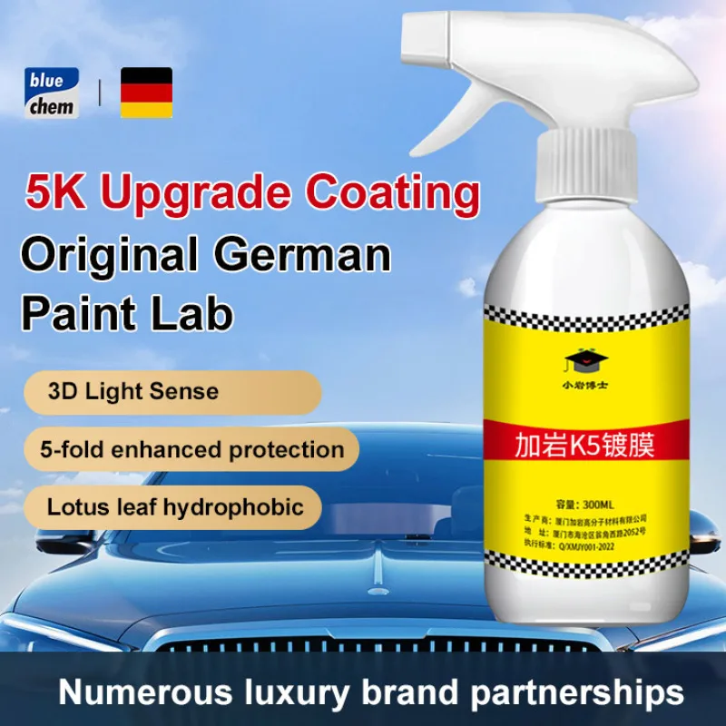 Automotive Liquid Glass Coating Agent Coating Agent Easy To Clean Outdoor Waterproof Easy To Use