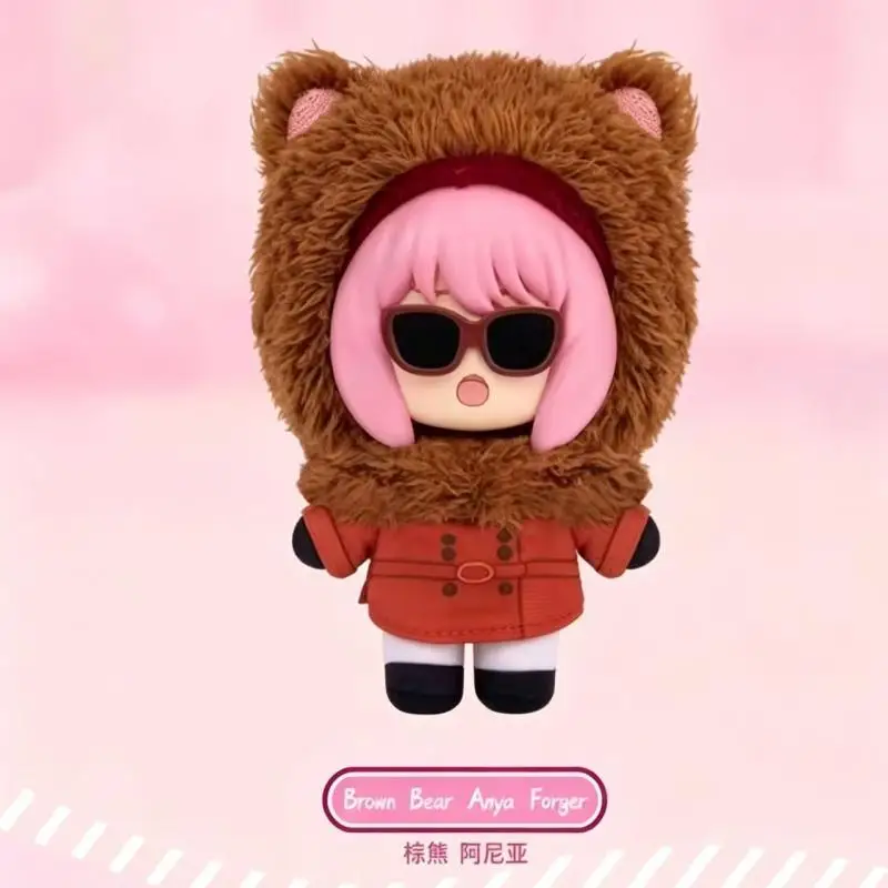 Authentic Official Item Unboxing Spy Family Anya Forger Animal Party Series Plush Doll Desktop Ornament Anime Enthusiast Collect