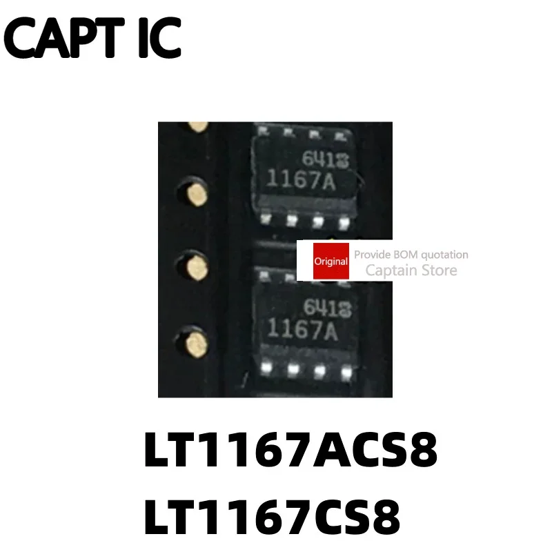 

5PCS 1167A LT1167CS8 LT1167A LT1167ACS8 SOP8