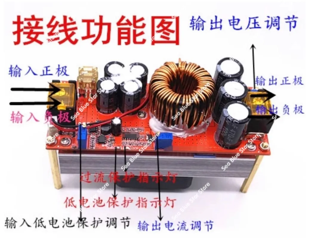 Adjustable power module 12-60V liter 12-90V 1800W DC-DC boost constant voltage constant current 40A