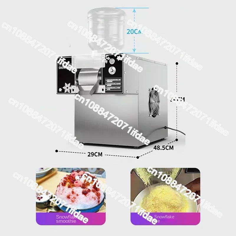 360W Snow Ice Maker Shaver Machine Europe Snowflake Ice  Korea Bingsu  Snowflake Ice Shaving