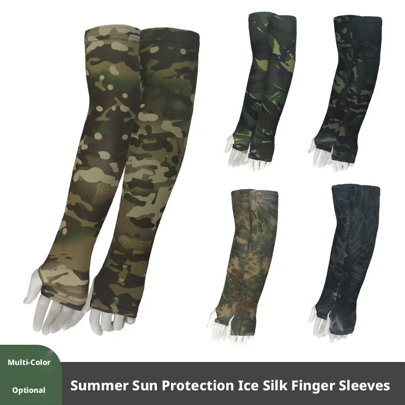 Camouflage Ice Silk Sleeves - Summer Sun Protection, Quick-Drying, Breathable Tactical Arm Guards for Outdoor Cycling and Hiking