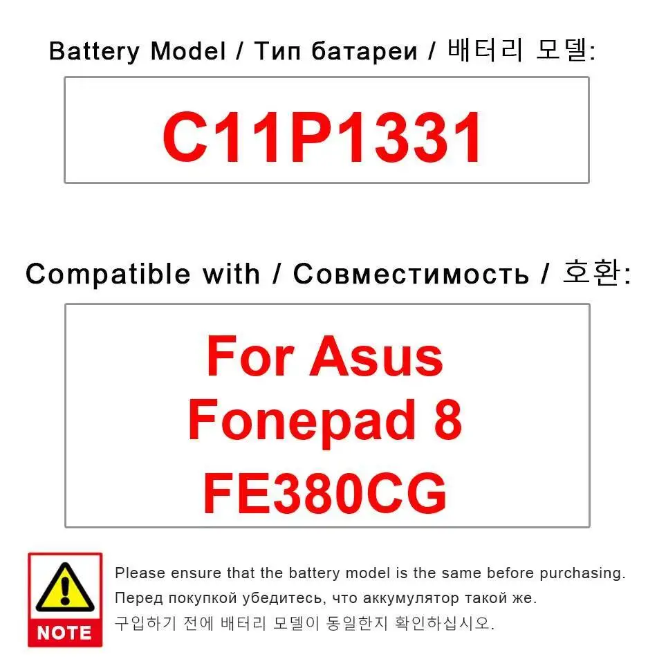 

Tablet Battery High-Capacity C11P1331 3948Mah High-Efficiency For Asus Fonepad 8 FE380CG