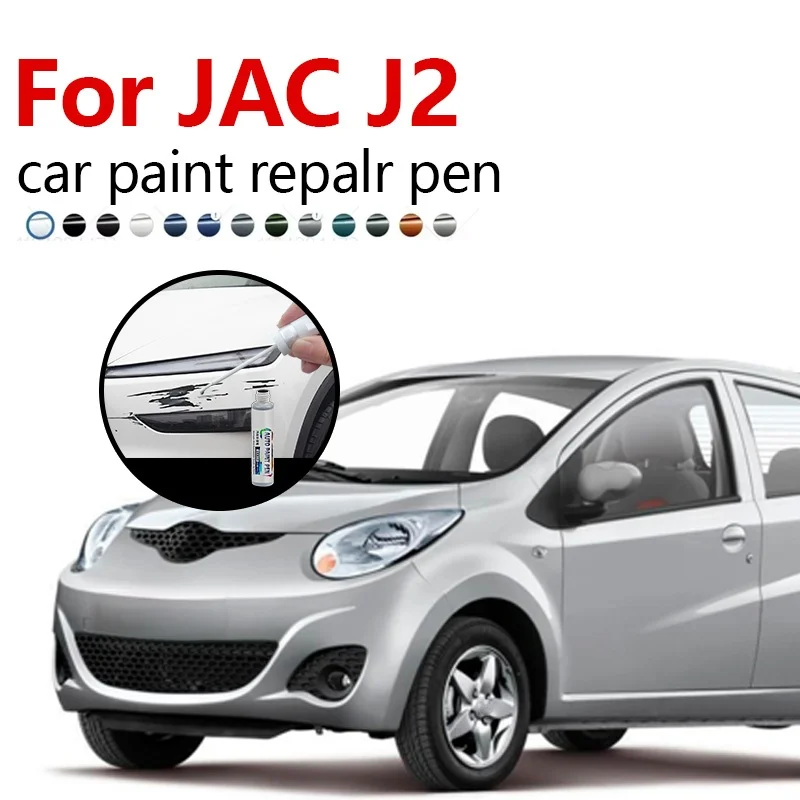 Paint Repair Pen To… - image