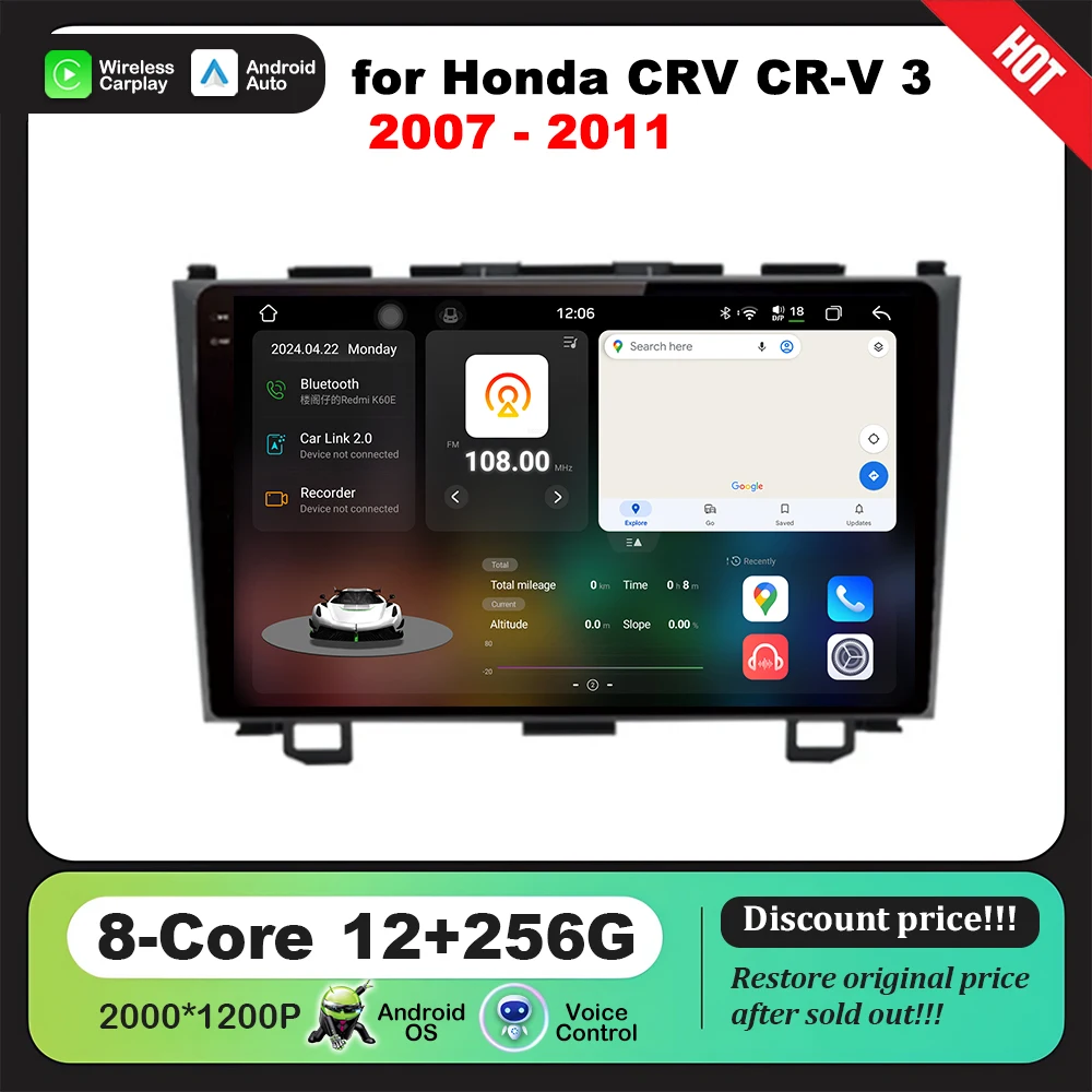 

Android OS for Honda CRV CR-V 3 2007-2011 GPS Navigation 9'' Car Radio Video Multimedia Player CarPlay BT 4G WiFi DSP Stereo