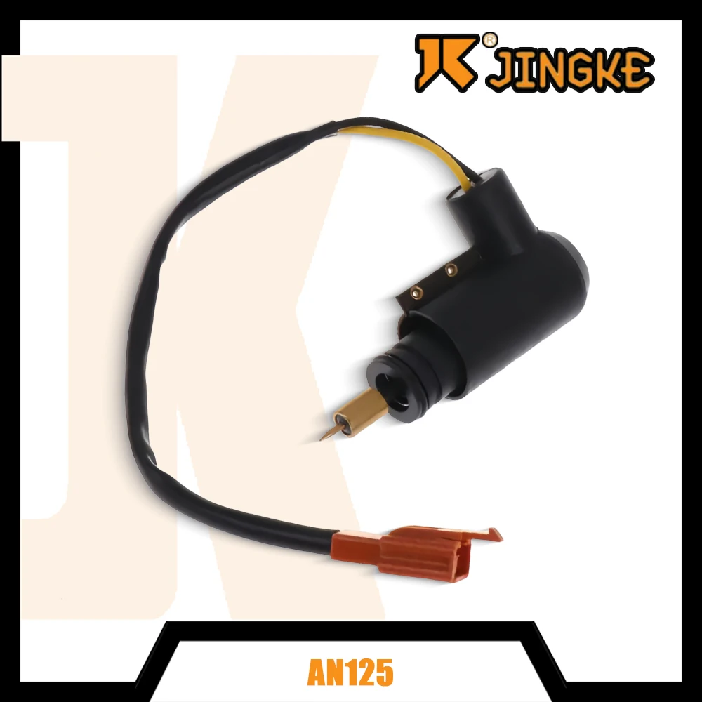 Automatic Electric Choke Enrichment Valve For Suzuki AN125 CF42A AN150 CG41A Burgman 125 150 Vecstar Carburetor