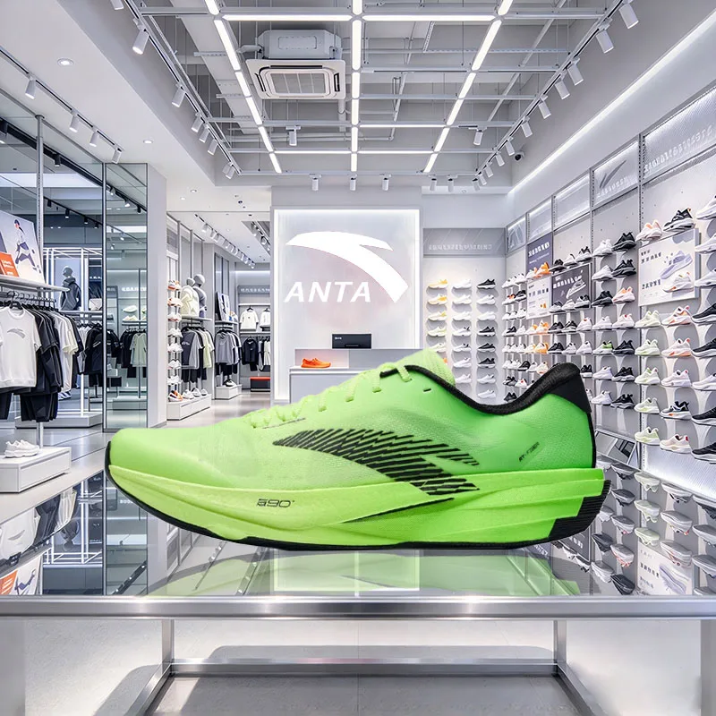 ANTA Rocket 8.0 PRO Men's Running Shoes Nitrogen Technology Shock Absorbent and Wear Resistant Racing Training Sports Shoes