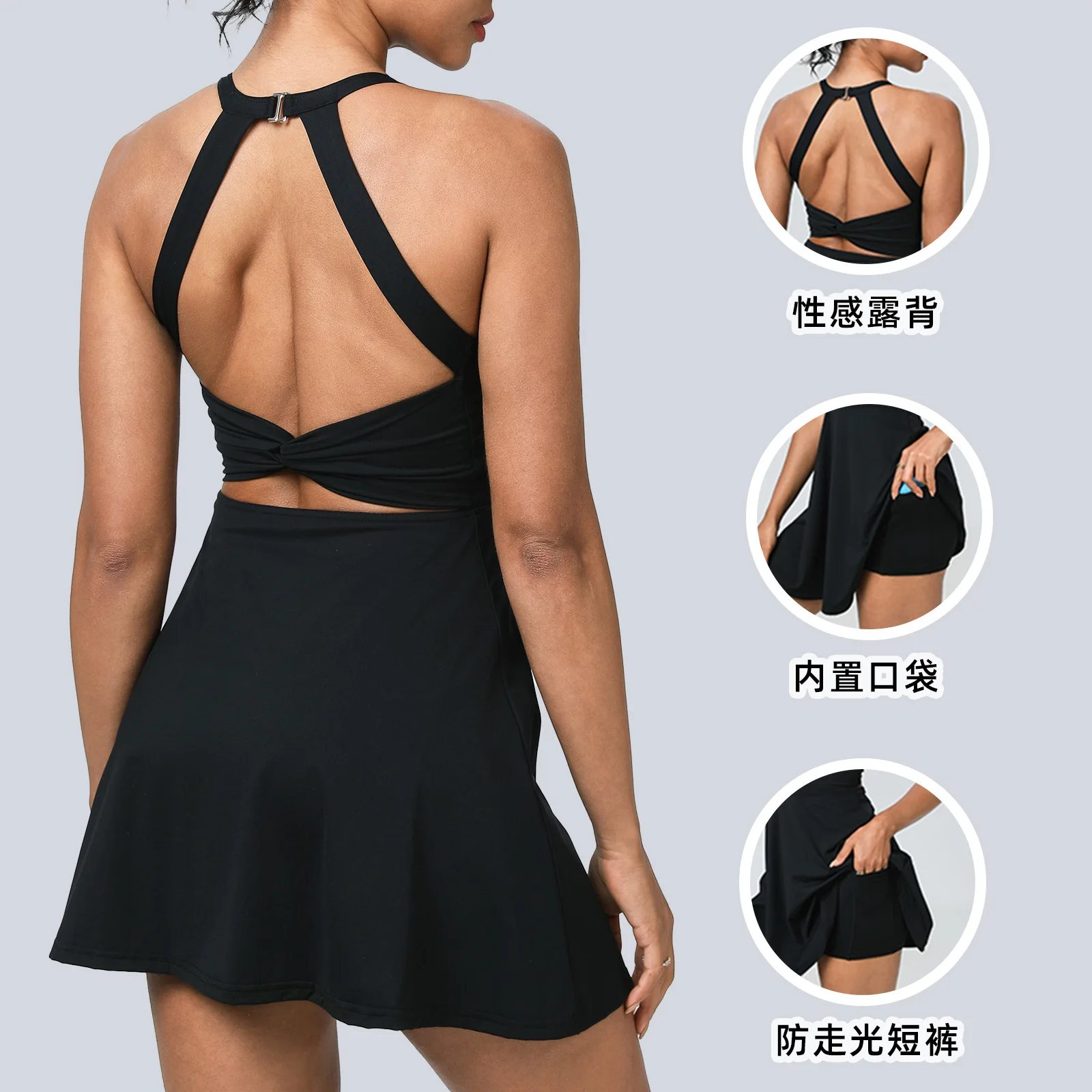 

Women's Sports Dresses Tennis Clothes Backless Sexy Summer Dress with Shorts and Pocket Badminton Outfit Running Sportswear