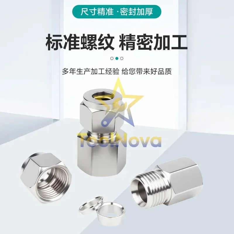 2026*Hotsale* 304 stainless steel inner wire double ring ferrule direct pressure gauge air source internal thread ferrule