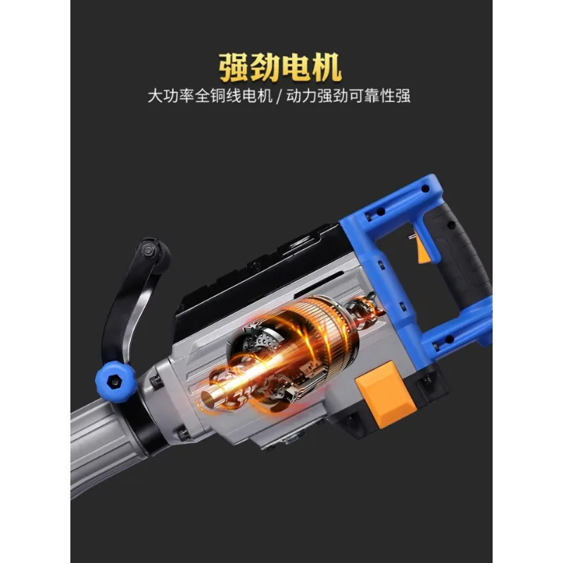 Electric Tree Transplanter Multifunctional Small Digger For Seedling Root Soil Ball Digging