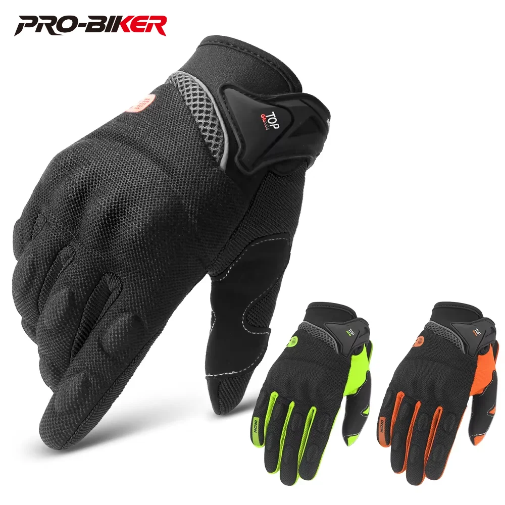 

Мотоциклетные Перчатки с закрытыми пальцами, летние дышащие мотоциклетные Нескользящие износостойкие перчатки для сенсорных экранов
