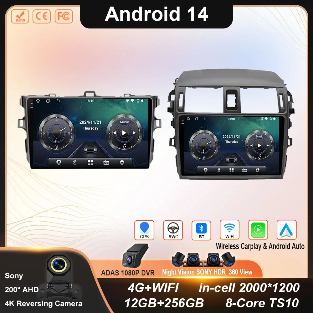 

Android 14 For Toyota Corolla 2006 2007 2008 2009 2010 2012 2013 Carplay stereo Car Radio Navigation GPS Multimedia video NO DVD