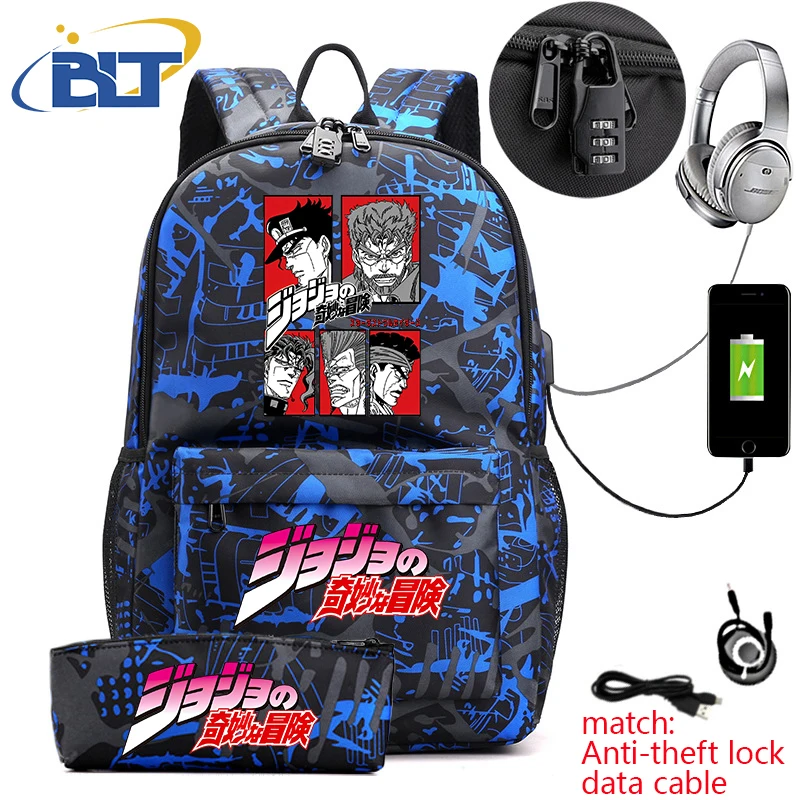 Jojo Bizarre Adventure anime student school bag USB backpack pencil case 2-piece set for boys and girls