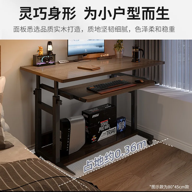 Small Household Computer Desk Removable Bedside Table Simple Small Bedroom Simple Dormitory Lifting