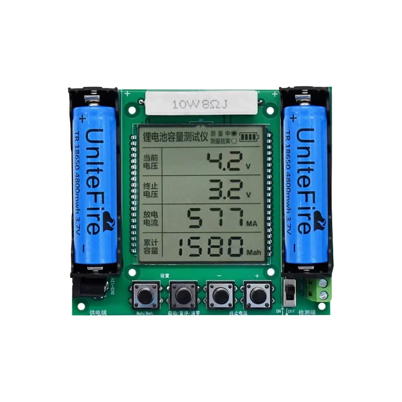 XH-M239 Real Capacity Tester 18650 Lithium Battery AH Load Tester Module Digital High Precision