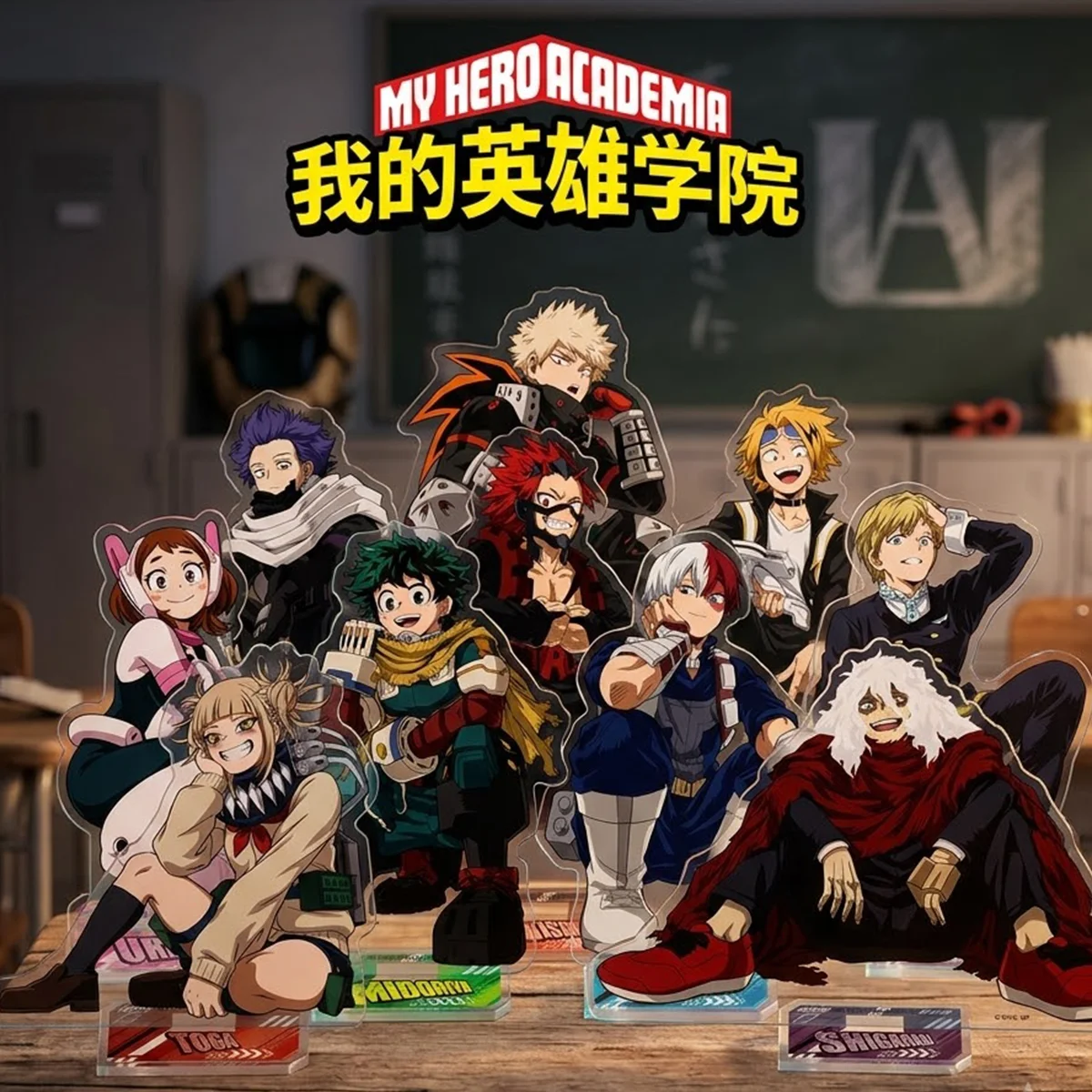 My Hero Academia 15cm Acrylic Stand Figurine Anime Bakugo Todoroki Deku Decor July 4th Independence Day keychain Gift
