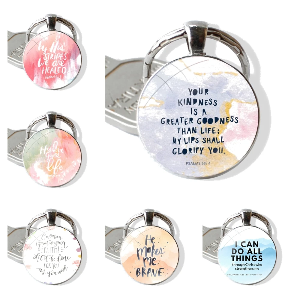 Keychain Handmade Glass Cabochon Key Ring Holder Pendant Key Chains Bible verse Philippians Jesus Christian