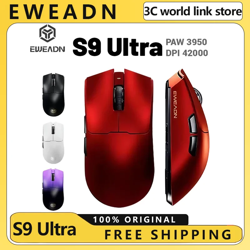 

EWEADN S9 Ultra Беспроводная Мышь Легкая Игровая Трехрежимная Двойная 8K Polling PAW3950 42000DPI для FPS Moba CSGO PC/Win/Mac