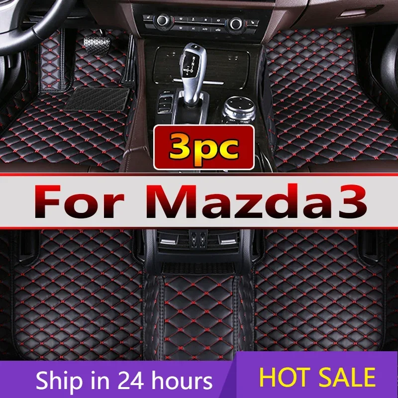 

Автомобильные коврики для Mazda3 Mazda 3 BK 2004 ~ 2009, автомобильные коврики, прочный водонепроницаемый ковер, роскошный кожаный коврик, полный комплект, автомобильные аксессуары