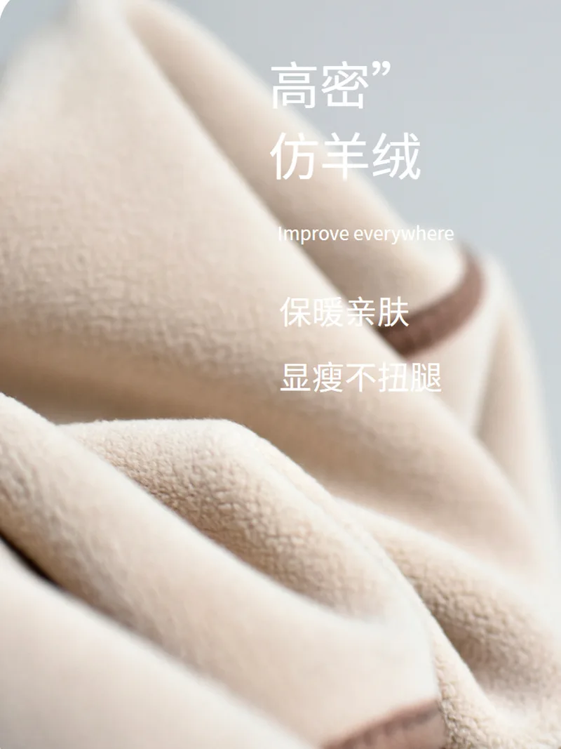 Supermodel Pants Luxurious Fleece Insulated Pants Nylon Stretchable Comfortable Pants Figure Flattering-Micro Flare Trousers