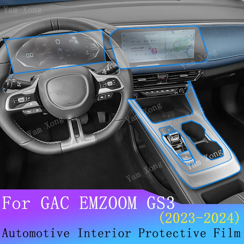 

For GAC EMZOOM GS3 2023 2024 Gear Panel Panel GPS Navigation Screen Automotive Interior TPU Protective Film Cover Anti-Scratch