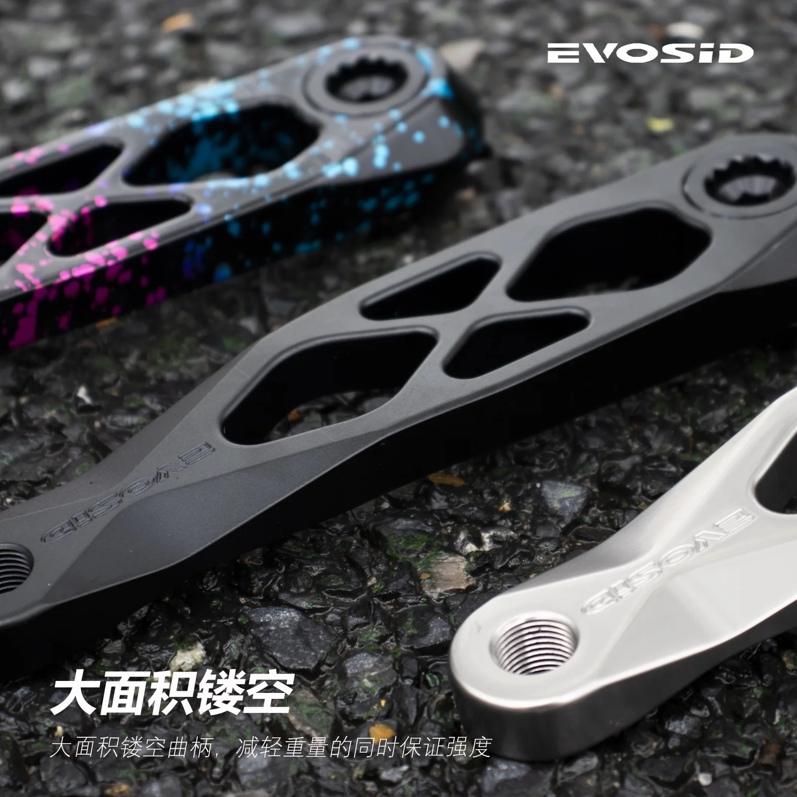 

Комплект шатунов для горного велосипеда DUB, 170 мм, полый, интегрированный, высокопрочный, с ЧПУ, 5DEV