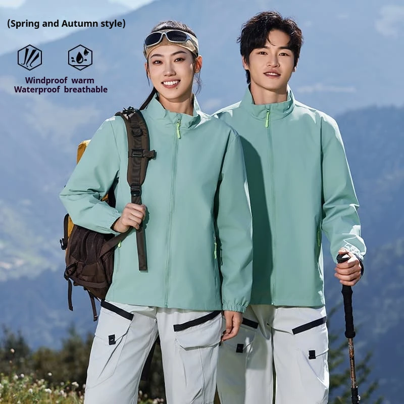

2025 Men's Coats Windbreaker Lightweight Waterproof Windproof Jacket Tand Collar Zipper Hooded Outdoor Casual Wear Spring Autumn