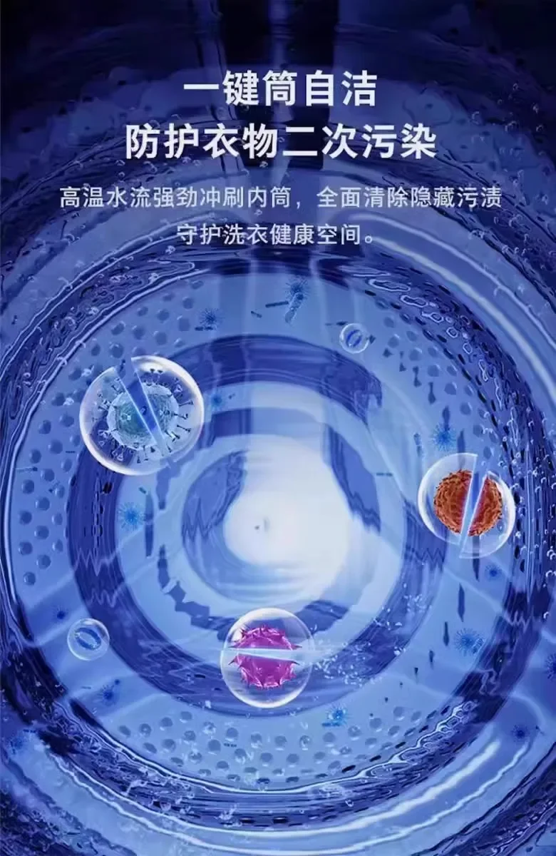 غسالة صغيرة محمولة بالموجات فوق الصوتية بقوة 220 فولت مثبتة على الحائط للملابس الداخلية والجوارب مع تعقيم جاف للغسيل CBW